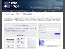 Tablet Screenshot of japan.inside-edge.com